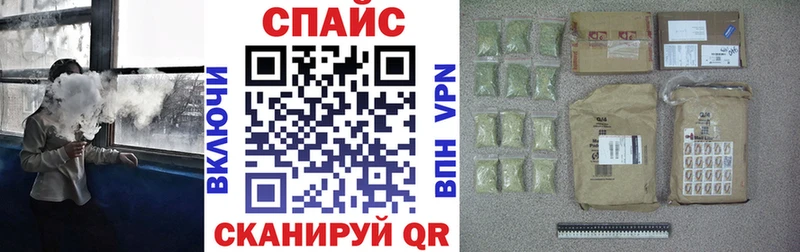 Бутират 99%  Купить закладки  Наро-Фоминск 