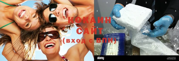 меф VHQ Вязники