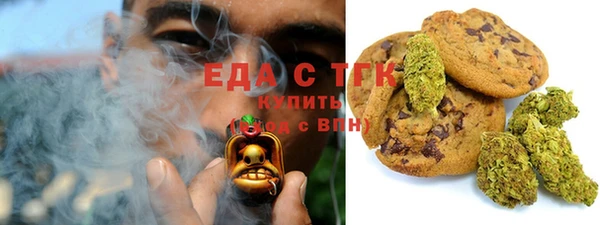 меф VHQ Вязники