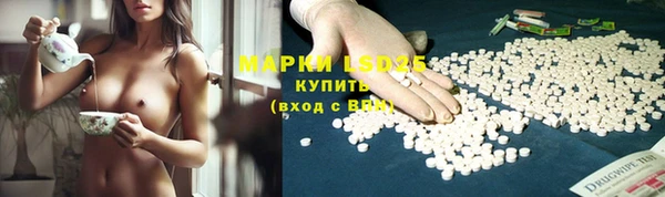 скорость mdpv Вязьма