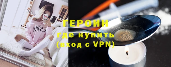 меф Вяземский