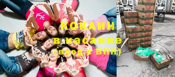 скорость mdpv Вязьма