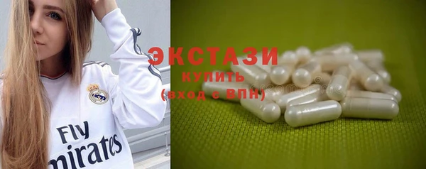 меф VHQ Вязники