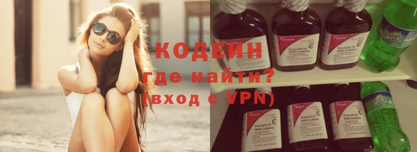 меф VHQ Вязники
