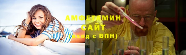 скорость mdpv Вязьма