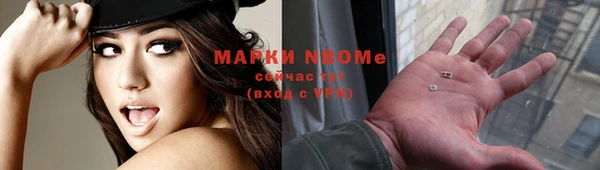 меф VHQ Вязники