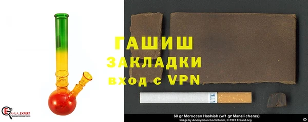 меф VHQ Вязники