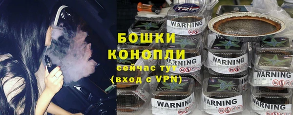 меф VHQ Вязники