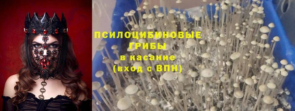 меф VHQ Вязники