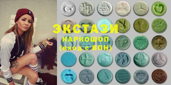 меф VHQ Вязники