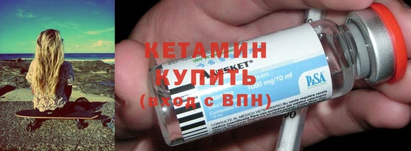 меф Вяземский