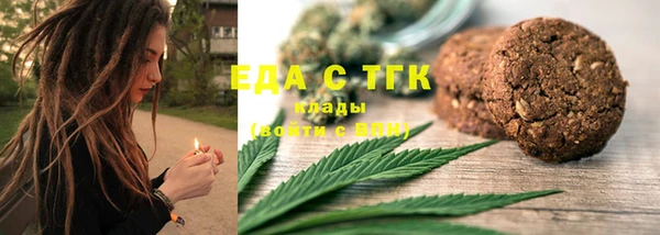 меф VHQ Вязники
