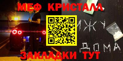 альфа пвп VHQ Гай