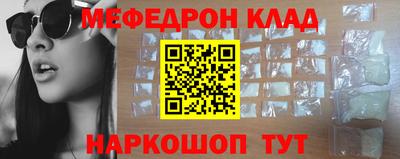 кокаин колумбия Апрелевка