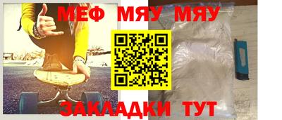 альфа пвп VHQ Гай
