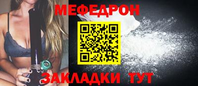 альфа пвп VHQ Гай
