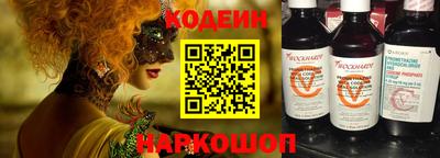 твердый Гатчина