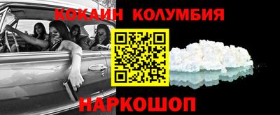 эйфоретик Аргун