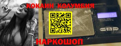 твердый Гатчина