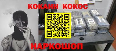 альфа пвп VHQ Гай