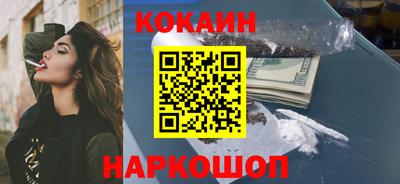 эйфоретик Аргун