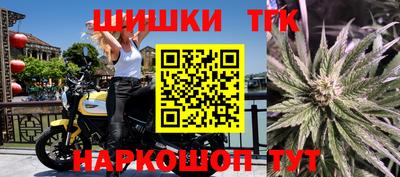 МДМА Гагарин