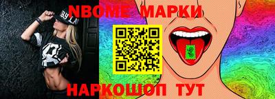 МДМА Гагарин