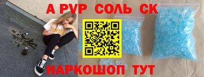 МДМА Гагарин