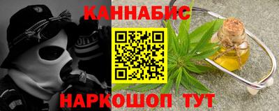твердый Гатчина