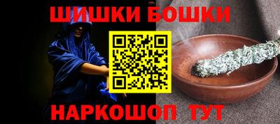 МДМА Гагарин