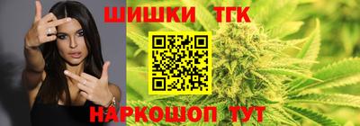 кокаин колумбия Апрелевка