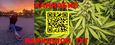 МДМА Гагарин