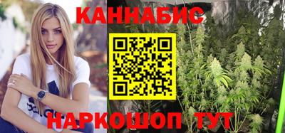 альфа пвп VHQ Гай