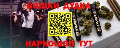 МДМА Гагарин