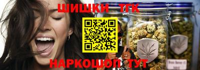 МДМА Гагарин