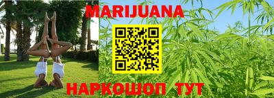 эйфоретик Аргун