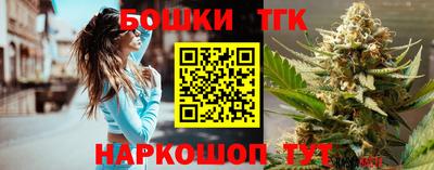 МДМА Гагарин
