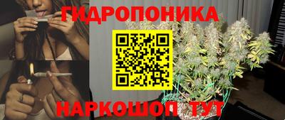 альфа пвп VHQ Гай