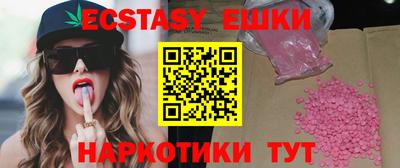 твердый Гатчина