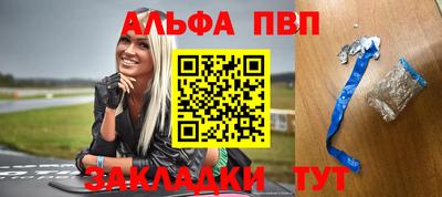 кокаин колумбия Апрелевка