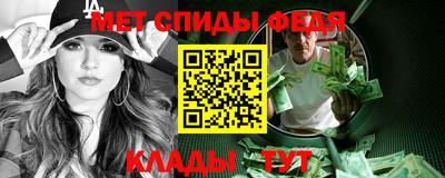 кокаин колумбия Апрелевка