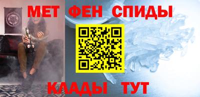 альфа пвп VHQ Гай
