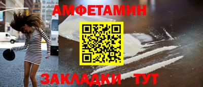 МДМА Гагарин