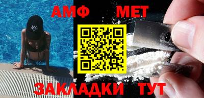 альфа пвп VHQ Гай