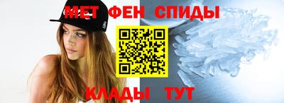 эйфоретик Аргун