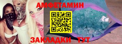 МДМА Гагарин