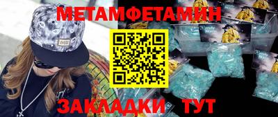 твердый Гатчина