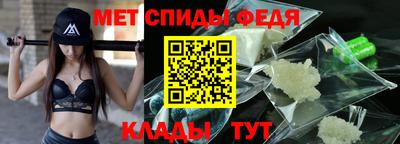 альфа пвп VHQ Гай