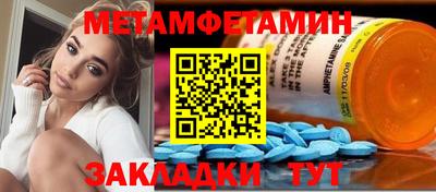 твердый Гатчина