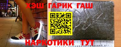 эйфоретик Аргун